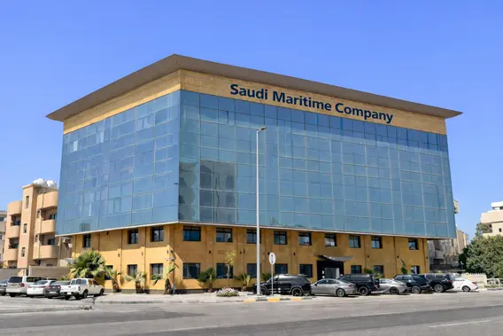 Saudi Maritime Company headquarters building in Saudi Arabia